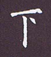 2015-6-11-7